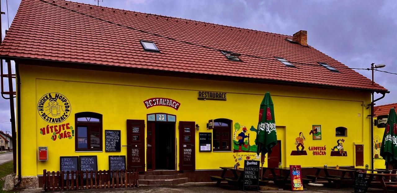 Hrusicka Restaurace A Penzion Hrusice Экстерьер фото