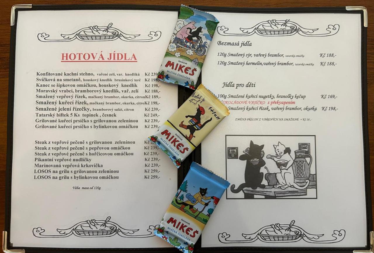 Hrusicka Restaurace A Penzion Hrusice Экстерьер фото